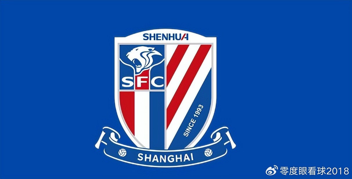 开云官网-铜梁龙血赚！申花弃将加盟后彻底爆发成中流砥柱，斯卢茨基后悔吗|阿马杜|上海申花|重庆|冬窗|上海申花足球俱乐部_新浪体育_新浪新闻